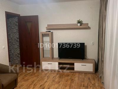 2-бөлмелі пәтер · 50 м² · 1/4 қабат, Площадь Аль-Фараби — Айбергенова площадь Аль-Фараби, бағасы: 220 000 ₸ в Шымкенте, Аль-Фарабийский р-н