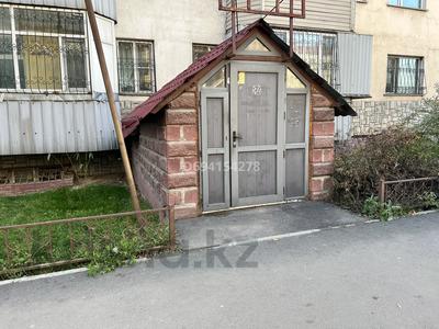Свободное назначение • 189 м² за 25 млн 〒 в Алматы, Жетысуский р-н