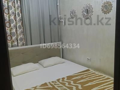 2-комнатная квартира · 35 м² · 1/1 этаж, 27-й мкр 51 — 2 адамға, кілт сейфте за 10 000 〒 в Актау