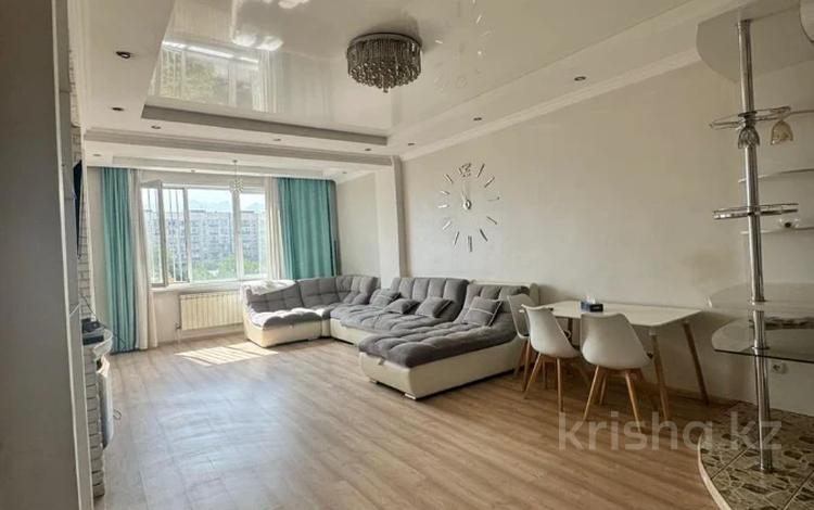 3-комнатная квартира · 98 м² · 5/9 этаж, Богенбай батыра 279 за 70 млн ₸ в Алматы — фото 12