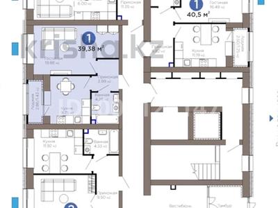 1-бөлмелі пәтер · 40 м² · 2/9 қабат, Турар Рыскулов 18/5, бағасы: 34.5 млн ₸ в Астане, Есильский р-н