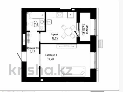 1-бөлмелі пәтер · 44.24 м² · 8/12 қабат, Култегин 3, бағасы: 30 млн ₸ в Астане, Нура р-н