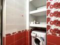 1-комнатная квартира · 49 м² · 12/18 этаж, Сарыарка 17 — Сейфуллина за 25 млн ₸ в Астане, Сарыарка р-н — фото 8