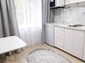 1-комнатная квартира · 38 м², Лихарева — Крылова за 12 000 ₸ в Усть-Каменогорске