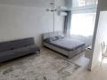 1-комнатная квартира · 38 м², Лихарева — Крылова за 12 000 ₸ в Усть-Каменогорске — фото 7