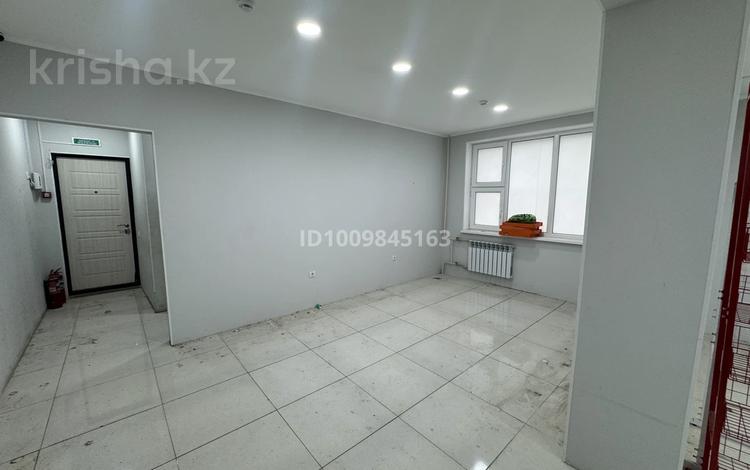 Магазины и бутики · 117.4 м² за 28.5 млн 〒 в Актау, 11-й мкр — фото 2