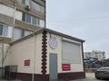 Магазины и бутики · 117.4 м² за 28.5 млн 〒 в Актау, 11-й мкр — фото 5