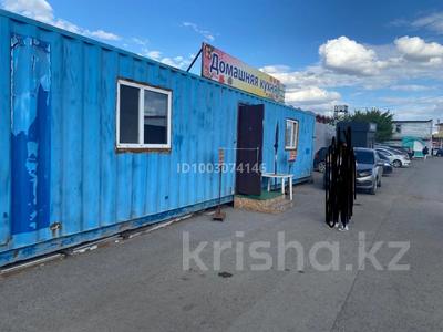 40 тонник контейнер · 30 м² за 4.5 млн ₸ в Караганде, Казыбек би р-н