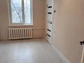 3-комнатная квартира, 60 м², 4/4 этаж, мкр №10 за 31 млн 〒 в Алматы, Ауэзовский р-н — фото 6