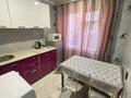 1-комнатная квартира · 32 м² · 1/5 этаж, Космическая 14/2 за 11 000 ₸ в Усть-Каменогорске — фото 3