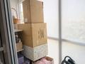 3-комнатная квартира · 108 м² · 3/9 этаж, Абая за 108 млн ₸ в Алматы, Бостандыкский р-н — фото 8