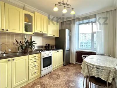 3-комнатная квартира · 55 м² · 5/9 этаж, пр. Женис 45 — Без комиссии для покупателя за 29.5 млн ₸ в Астане, Сарыарка р-н
