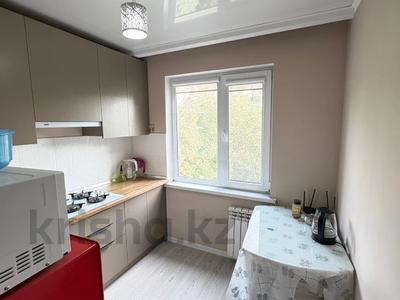 1-комнатная квартира · 33 м² · 4/5 этаж, Клочкова — Кабанбай батыра (Калинина) за 30 млн ₸ в Алматы, Алмалинский р-н