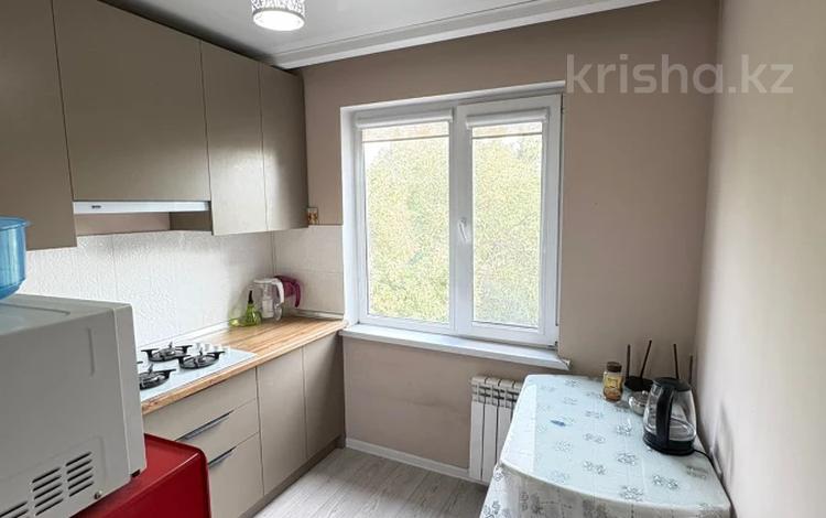 1-комнатная квартира · 33 м² · 4/5 этаж, Клочкова — Кабанбай батыра (Калинина) за 30 млн ₸ в Алматы, Алмалинский р-н — фото 2