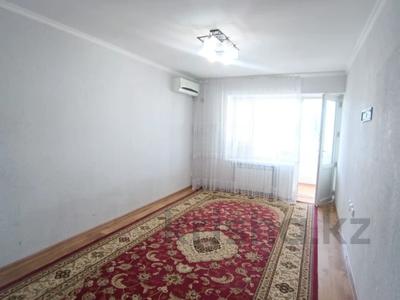 2-бөлмелі пәтер · 50 м² · 3/9 қабат, 13-ш/а. 1а, бағасы: 12.5 млн ₸ в Актау, 13-й мкр