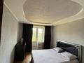 2-комнатная квартира · 60 м² · 5/5 этаж, Мкр. Кунаева 52 за 13 500 ₸ в Уральске — фото 3