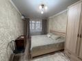 4-бөлмелі пәтер · 79 м² · 2/5 қабат, Самал, бағасы: 30 млн ₸ в Талдыкоргане, мкр Самал — фото 3