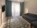 1-комнатная квартира · 45 м² · 6/9 этаж, Айтматова 40 — Мухамедханова за 250 000 ₸ в Астане, Нура р-н