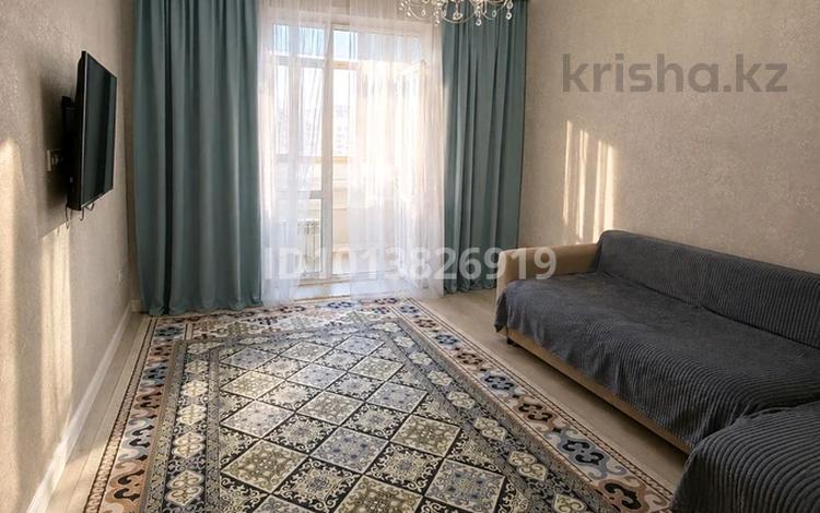 1-комнатная квартира · 45 м² · 6/9 этаж, Айтматова 40 — Мухамедханова за 250 000 ₸ в Астане, Нура р-н — фото 2