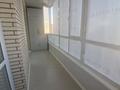 1-комнатная квартира · 45 м² · 6/9 этаж, Айтматова 40 — Мухамедханова за 250 000 ₸ в Астане, Нура р-н — фото 6
