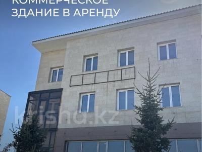 Кеңселер, қоймалар, қоғамдық тамақтану орны, кабинеттер және жұмыс орындары · 3715.11 м², бағасы: ~ 26 млн ₸ в Астане, Алматы р-н