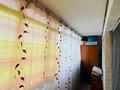 2-комнатная квартира · 51 м² · 3/9 этаж, Майкудук, 11а микрорайон 26 за 14.5 млн ₸ в Караганде, Алихана Бокейханова р-н — фото 11