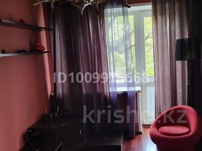 2-комнатная квартира · 43 м² · 2/4 этаж, Интернациональная 47 за 23 млн 〒 в Петропавловске