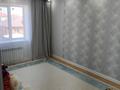 Часть дома · 5 комнат · 180 м² · 5.5 сот., Дархан 59/2 — Евразийская за 72 млн ₸ в Уральске — фото 17