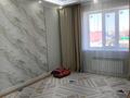 Часть дома · 5 комнат · 180 м² · 5.5 сот., Дархан 59/2 — Евразийская за 72 млн ₸ в Уральске — фото 19