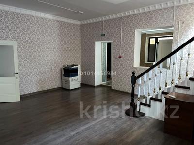 Офисы, образование, кабинеты и рабочие места · 220 м² за 500 000 ₸ в Шымкенте, Каратауский р-н