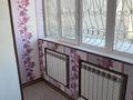Часть дома · 6 комнат · 200 м² · 600 сот., мкр Туркестан, Макатаев 14/2 — Мкр Бам за 50 млн ₸ в Шымкенте, Туран р-н — фото 15