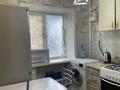 2-бөлмелі пәтер · 41.6 м² · 3/4 қабат, Ауэзова 160, бағасы: 16.3 млн ₸ в Петропавловске — фото 9