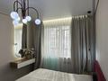 3-комнатная квартира · 87.1 м² · 6/10 этаж, мкр Жетысу-3 55А — Абая Момышулы за 79 млн 〒 в Алматы, Ауэзовский р-н — фото 12