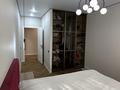 3-комнатная квартира · 87.1 м² · 6/10 этаж, мкр Жетысу-3 55А — Абая Момышулы за 79 млн 〒 в Алматы, Ауэзовский р-н — фото 13