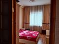 1-комнатная квартира · 40.5 м² · 9/13 этаж, Янушкевича 1/2 за 23 млн ₸ в Астане, Алматы р-н — фото 7