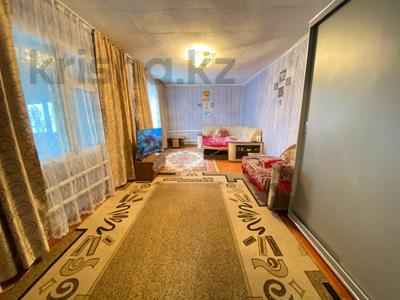 Часть дома · 2 комнаты · 86 м² · 4.3 сот., Садовая 55 за 13.5 млн ₸ в Костанае
