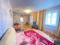 Часть дома · 2 комнаты · 86 м² · 4.3 сот., Садовая 55 за 13.5 млн ₸ в Костанае — фото 10