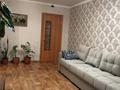 4-комнатная квартира · 85 м² · 3/5 этаж, 9-й мкр. за 25 млн ₸ в Темиртау — фото 3