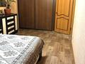 4-комнатная квартира · 85 м² · 3/5 этаж, 9-й мкр. за 25 млн ₸ в Темиртау — фото 7