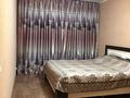 4-комнатная квартира · 85 м² · 3/5 этаж, 9-й мкр. за 25 млн ₸ в Темиртау — фото 6