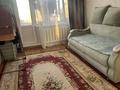 2-комнатная квартира · 50 м² · 7/9 этаж, Металлургов 15/1 за 14.5 млн ₸ в Темиртау — фото 5