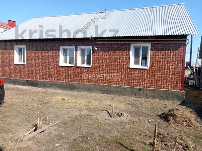 Отдельный дом • 4 комнаты • 87 м² • 7.7 сот., Гагарина — Гагарина за 23.7 млн 〒 в 