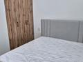 2-бөлмелі пәтер · 47 м² · 10/14 қабат, 189 квартал уч. 25/1, бағасы: 200 000 ₸ в Шымкенте, Абайский р-н — фото 10