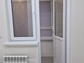 2-бөлмелі пәтер · 47 м² · 10/14 қабат, 189 квартал уч. 25/1, бағасы: 200 000 ₸ в Шымкенте, Абайский р-н — фото 14