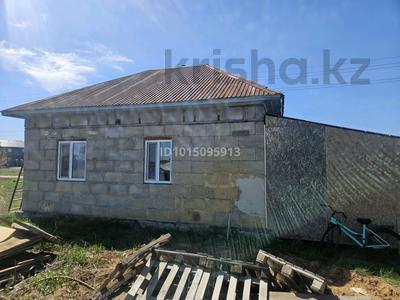 Жеке үй · 3 бөлме · 50 м² · 10 жүзд., 4 84, бағасы: 15 млн ₸ в Астане, Алматы р-н