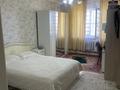 3-комнатная квартира · 108 м² · 8/16 этаж, мкр Шугыла, Жуалы 21 — Жуалы за 50 млн ₸ в Алматы, Наурызбайский р-н — фото 3