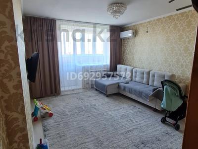 3-комнатная квартира, 69 м², 8/16 этаж, чокина 100 — Назарбаева за 30 млн 〒 в Павлодаре