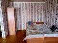 1-комнатная квартира, 30 м², 4/5 этаж, Ерубаева 35 за 12 млн 〒 в Караганде, Казыбек би р-н