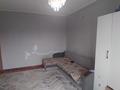 2-бөлмелі пәтер · 53 м² · 3/9 қабат, Тургут Озала, бағасы: 37 млн ₸ в Алматы, Алмалинский р-н — фото 9