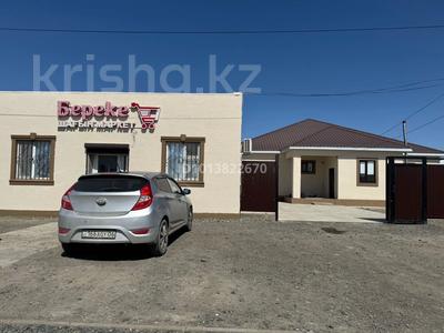Жеке үй · 5 бөлме · 288 м² · 8 жүзд., мкр Аксай-2, Өтеғали Кереев 25 25, бағасы: 45 млн ₸ в Атырау